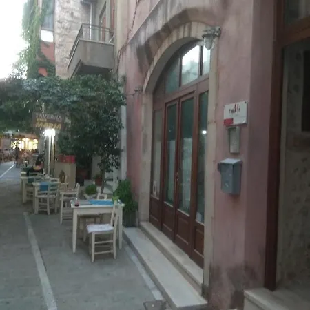 Nakli Traditional Apartment *