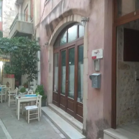 Apartment Nakli Traditional Rethymno (Crete)