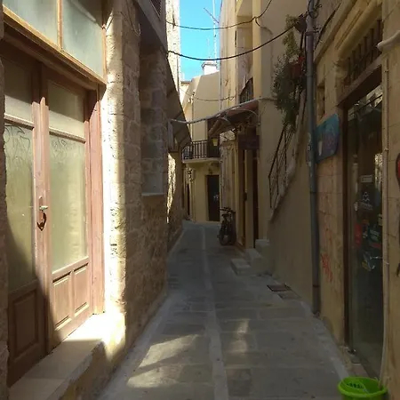 Nakli Traditional Apartment *